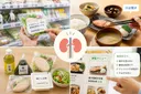 腎臓病でもコンビニ・外食OK！腎臓内科医が教える賢い食事の選び方ガイド