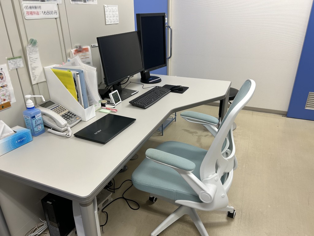 Advanced Imaging Center